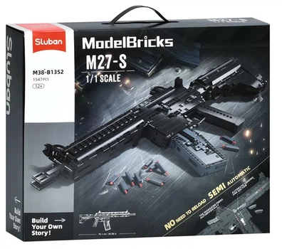 Конструктор зброя Автомат M27 Sluban Model Bricks 1547 деталей