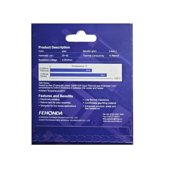Термопрокладка Fehonda 100x100x2.25mm (12.8W/m*k) (18660)