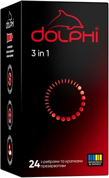 Презервативи Dolphi 3 in 1 24 шт (4820144774317)