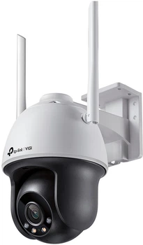 IP-камера TP-Link VIGI C540-W (4mm)