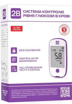 Глюкометр 2B Ultra 7640296962236