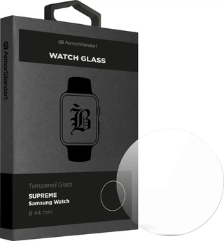 Захисне скло ArmorStandart Supreme Black Icon для Samsung Galaxy Watch 8 44 mm (ARM88139)