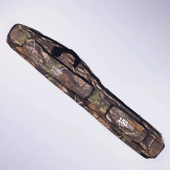 Чохол для спінінгів Sams Fish 2 відділення 1.5м (210511)