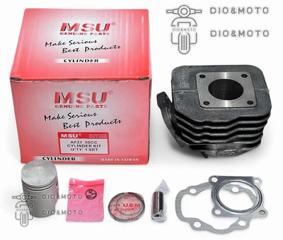 Поршневой комплект Honda DIO AF-27 / TACT AF-24 / AF-30 / LEAD AF-20 MSU