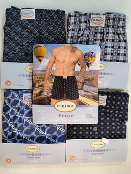 Мужские семейные трусы 5шт 100% хлопок VERIBOY 6 (3XL)