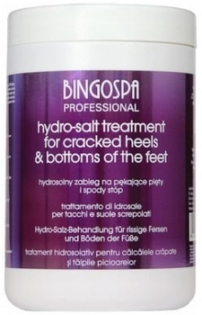 Крем для потрісканих п’ят BingoSpa гідросольний 1 кг (5901842002052)