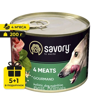 Вологий корм з індичкою ягням куркою та качкою Savory Сейворі консерва для собак 4 м'яса 200 г 5+1 шт (4820232630389)