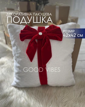 Новогодняя декоративная акцентная подушка с бантом белая с красным “Merry Christmas” 42×42 см (bow03)