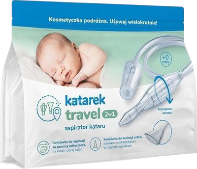 Аспіратор для носа Katarek Travel ротовий та для пилососа (5905279336155)