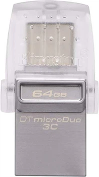 Флеш-накопитель Kingston DT Duo 3C 64GB (DTDUO3CG3/64GB)