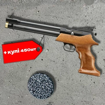 Пневматичний пістолет SnowPeak PP800R PCP + кулі 450 шт — компактний прес-повітряний пістолет для тренувань