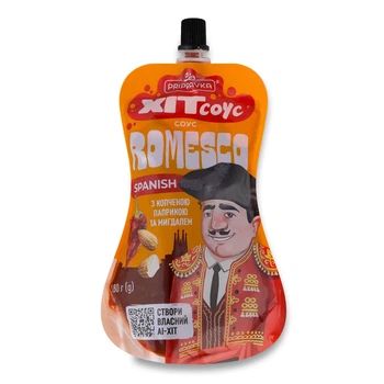 Соус Приправка Хіт соус Spanish Romesco з копченою паприкою та мигдалем 180 г