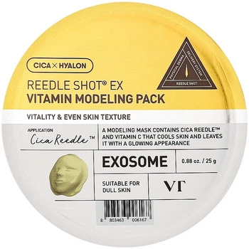 Моделююча маска для обличчя з вітамінами VT Cosmetics Reedle Shot Ex Vitamin Modeling Pack 25 г (8803463006167)