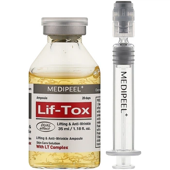 Лифтинг-сыворотка для морщин с золотом и прополисом Medi-Peel Leaf Tox Ampoule 30 мл (8809409347646)