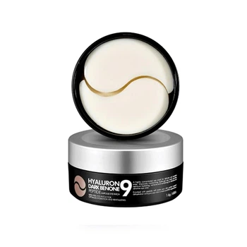 Патчи от темных кругов под глазами с пептидами Medipeel Hyaloron Dark Belone Peptide Eye Patch, 60 шт