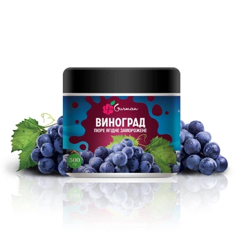 Виноград красный, пюре замороженное без сахара YaGurman, 500г