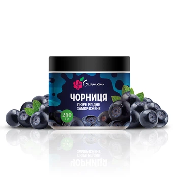 Черника, пюре замороженное без сахара YaGurman, 250г