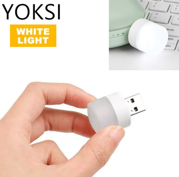 Мини USB LED светильник для ноутбука, повербанка, ПК, ночник USB лампочка, USB фонарик Yoksi
