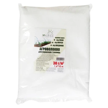 Агроволокно ZRостай белое 30 г/м2, 1,6м х 10 м (AVW1610-30)