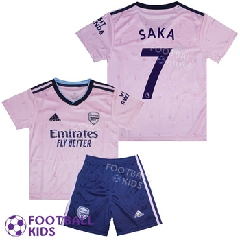 Детская футбольная форма SAKA 7 Арсенал 2022-2023 Third 115-125 см (set3335-118514-4)