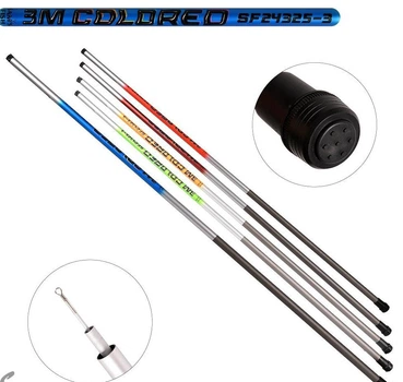 Удочка бескольцевая "Colored" 3м (в состав.1.15м) SF24325-3