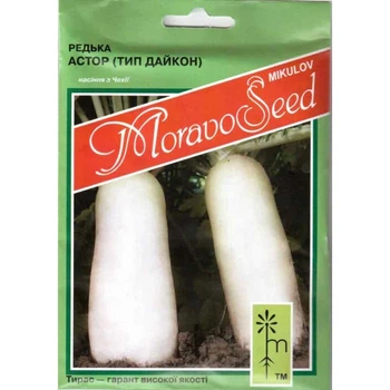 Семена Редька Астор тип Дайкон 20 г Тирас Moravo Seed