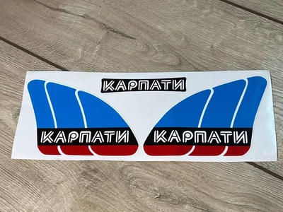 Комплект наклеек Карпати на мопед мотоцикл . Цвет синий-красный- чёрный