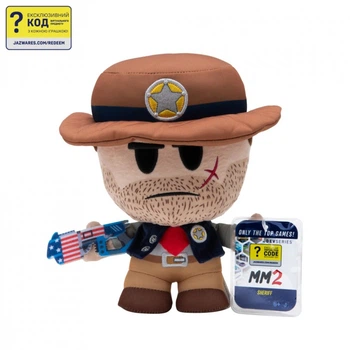Мягкая игрушка DevSeries Collector Plush Murder Mystery 2 Sheriff (CRS0010) (268557)