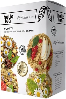 Чай цветочно-травяной Hello Tea Ассорти 4 вкуса по 5 пакетиков (4820208950565)