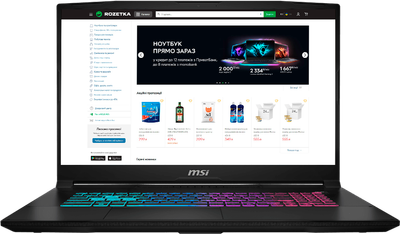Ноутбук MSI Katana 17 HX B14WGK-254XUA (9S7-17L791-254) Black / 17.3" IPS (W)QHD 240 Гц / Intel Core i7-14650HX / RAM 32 ГБ / SSD 1 ТБ / RTX 5070, 8 ГБ / LAN