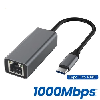 Сетевой адаптер USB Type-C - RJ45 LAN Ethernet Гигабит 1000 Мбит/с Aluminium Dark Grey (48737)