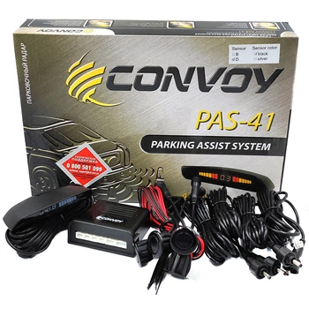 Парктроник Convoy CV PAS-41D Black