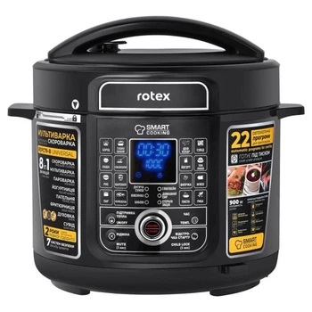 Мультиварка-скороварка Rotex REPC79-B 900 Вт черная 5156870