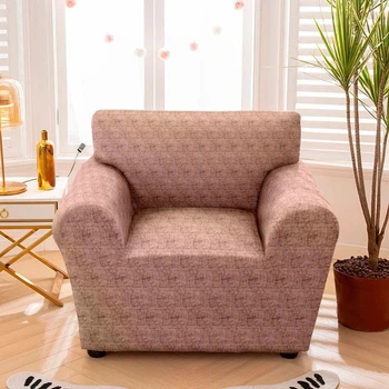 Чехол на кресло универсальный трикотажный Love You 102-3 82109 5130748