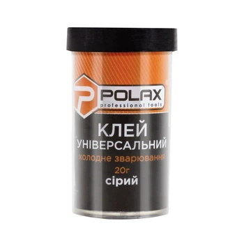 Клей універсальний Холодне зварювання сіре 20 г POLAX 32-060