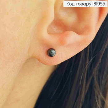 Серьги гвоздики черновики "Кульки", размером 0,4см, Xuping