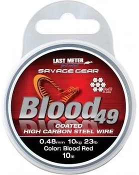 Шнур Savage Gear Blood 49 0.48 мм 11 кг 10 м Червоний (SAV-54898)