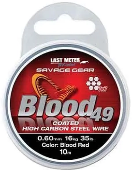 Шнур Savage Gear Blood 49 0.60 мм 16 кг 10 м Червоний (5706301548993)