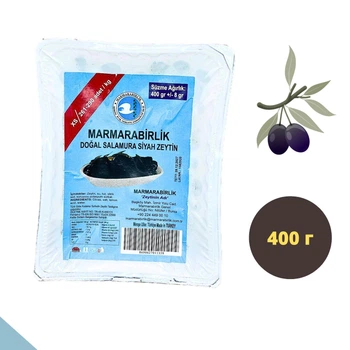 Черные оливки с косточкой турецкие 400 г XS Marmarabirlik (Marmarabirlik-black-400)