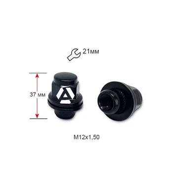 Гайка колесная A723845 BК M12х1,5х37 мм Пресшайба (Toyota) Закрытая Черная матовая Ключ 21