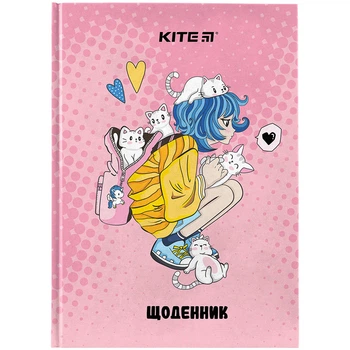 Дневник школьный твердый переплет Kite Cats K24-262-1, 67469