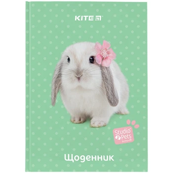 Дневник школьный твердый переплет Kite Studio Pets SP24-262-2, 67494