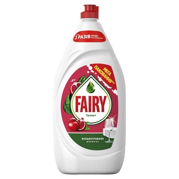 Средство для мытья посуды Fairy Гранат 1,35 л
