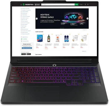 Ноутбук Lenovo Legion Pro 7 16IAX10H (83F5004JPB)