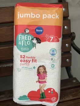 Подгузники-трусики Tesco 7 (17+кг) 52шт