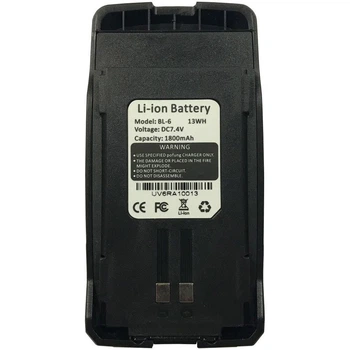 Акумуляторна батарея для UV-6R Std 1800mAh (BL-6) [76651]