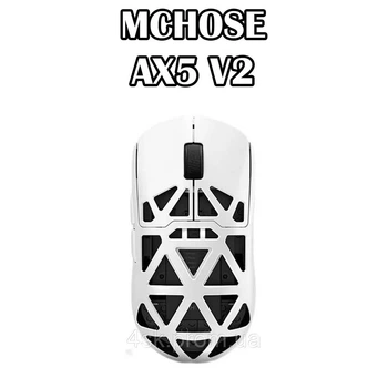 Ігрова мишка MCHOSE AX5 PRO V2 – фото, отзывы, характеристики в