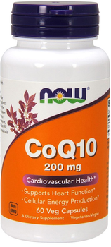 Натуральна добавка Коензим CoQ10 Now Foods 200 мг 60 веган капсул (733739031761)