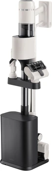 Пылесос Roborock Alioth Lite H60 Hub