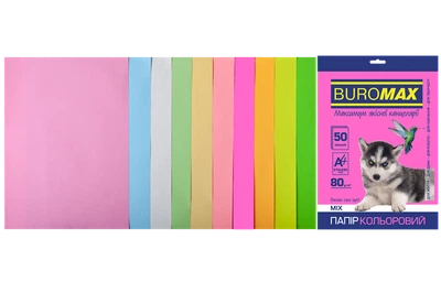 Папір офісний кольоровий A4 80г/м 10цв 20л PASTEL+NEON BUROMAX
